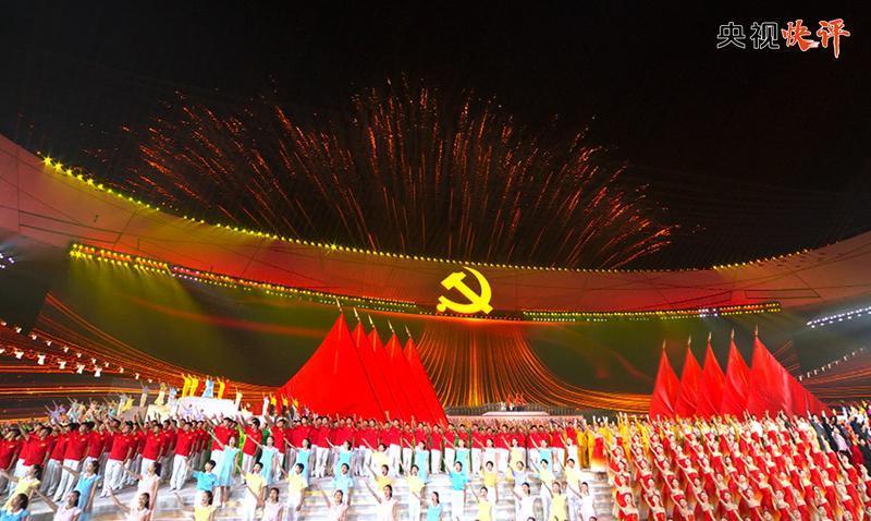 探寻吉鹿力问答社区,解锁送男友的七夕祝福语有哪些?的精彩世界